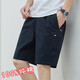 Jeans Tommy Tommy American Summer Pure Cotton Forts de cinco puntos Casta y versátil arena suelta 9224 Caki 4xl recomendado 180-200Jin [Jin iguala 0.5 kg]