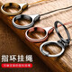 Mobile phone lanyard ring buckle metal bracket multifunctional mobile phone chain anti-lost artifact short mobile phone ring buckle anti-fall rope for men and women Honor Black 1 pack