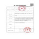 鱼跃肛肠一件式造口袋大便直肠癌改道一次性瘘粪开口袋 5009C1盒升级炭包款3个夹子