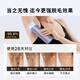 
Ulike Air4 [2025 new upgrade] Sapphire freezing point hair removal device for women shaving knife shaving device for private parts beauty device for men giving gifts for birthday gifts for girlfriend [2025 new upgrade] Air4 crystal purple + clean cabin