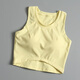 LULU Women's Running Shockproof Summer Yoga Vest Beautiful Back Pilates Fitness Bra Underwear Mango Yellow M