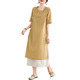 
Jiandang large size women's fat MM summer retro Chinese style loose dress white base skirt two-piece set 6628 ginger single size [160Jin [Jin equals 0.5 kg] below]