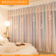 XMSJ Intenifizierte Prinzessinstil Vorhang Blackout 2024 Schlafzimmer Dream Vorhang Room Girl Room Badezimmer Wohnzimmer Haken Typ hochwertiger lila rosa Stoffschicht Hochwertige Breite 4027 Haken Typ 1 Stück verkürzt
