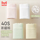 Cat man 4 pairs of women's underwear women's pure cotton baby cotton 10a mulberry silk bottom crotch high elastic large size mid waist comfortable and breathable L
