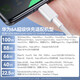 Huawei Original 6A-Datenkabel 88W/66W/100W Super-Schnell-Lade-Typ-C-Mobiltelefon-Ladungskabel Mate7060pro+5430RRSX653 P7060PRONOVA12 Honor Huawei [6A Super-Fast-Ladekabel] Weiß weiß