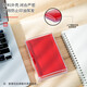 Deli RC Innenscheibenoberfläche 116*66mm Transparent Shell Quadrat Schnelle Trockendruckplattform Dichtung Office Supplies rot eins 9864