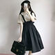 Single Nanwei Single/College Set Estudiantes Estudiantes de la camisa de manga corta japonesa para mujeres + Correa de cintura alta Conjunto de dos piezas Nuevo estilo 683 Black Skirt L Recomendado 103-120Jin [Jin iguala 0.5 kg]