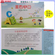 Machine anglaise de broyage de l'oreille pour les jeunes enfants English Children's Song Player Story Écoute et l'outil de lecture Élève d'école élémentaire Étudiant Early Education Machine Blue 9000 English Machine + Nouveau concept 2 Livres