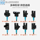 Reemplazo de sensor de sensor de detección de interruptor fotoeléctrico Shenwu FF-U