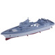 Xiannian 055 Destroyer Новый дистанционное управление судоходным судовым бортом самолета Water Water's Detry's Model модель модели с защитой электрическая военная xianniu крупная зарядка первичное цветовое эсминец 055 Привод официальный стандарт + отвертка + батарея дистанционного управления