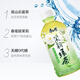 Master Kong tea drinks sugar-free green tea 330ML*6 bottles, not the whole box, small bottles of juice drinks