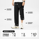 Miniso (Miniso) Pantalones de seda de hielo fresco para el verano para hombres Nuevos cómodos cómodos de patas rectas cómodas y transpirables Black XL