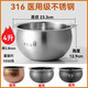 Convient pour la cuiseuse de riz supor Linner intérieur 4L5L 316L BOULEUR D'ACIER INOXEUX KEettle SF50FC733 973 693 661 SF50FC693 304 Cuideur de riz en acier inoxydable