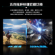 雷神27英寸4K超清160Hz双模320Hz FastIPS屏低蓝光350nitHDR升降旋转 低蓝光电竞显示器ZU27F160L-D