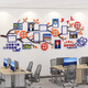 Chengliu Estilo de equipo Display Wall World World Photo Cultural Cultural Honor Corporate Honor Oficina de la oficina Pegatorías de pared 3879a Super grande