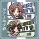 
Identity Five Prophet Priest Mercenary Card Set Campus Card Student Card Chinese Card Bus Card Protection Case H12147 Mechanic Farm Card Case + Long Hanging Rope