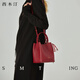 Ximuting Stranger Genuine Leather Bucket Bag Shoulder Women's Bag Niche Crossbody Bag Commuting Wedding Bag Pomegranate Red
