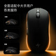 ATK Dragonfly A9 Wireless Mouse Gaming Gaming Office Mouse Wired/Bluetooth/2.4G/Star Flash Triple Mode Connection Lightweight Symmetrical Minimalist Engineering A9 White