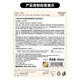 
Zhuo Lanya Ginger Anti-Restraining Shampoo 400ml (Shashing Shampoo, Ginger, Hair Restraining)