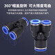 EXSN pneumatic PY equal diameter/PW variable diameter Y-type three-way pneumatic trachea quick plug connector blue plastic connector PW10-6 (5 pieces)