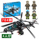 LE11 High-Zhi 18 Mehrzweckrelais Blöcke J20 Kämpfer Military Model Assembly Boy Toy Geschenk Starker 5-köpfiger Streik [679 Partikel]
