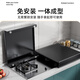 Sailoto gas stove cover cover storage rack gas stove shielding plate stove induction cooker countertop stove bracket storage black - thickened carbon steel length 35 width 48 height 9