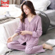 Catman (Miiow) 2025 Nouveau pyjamas pour femmes en été et en automne en coton pur porte mère d'âge moyen en liberté plus taille en coton complet en coton complet 4867 Honey Orange 3xl [160-180jin [Jin est égal à 0,5 kg]]]