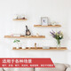 Jiayi solid wood storage rack on the wall punch-free storage rack partition wall hanging bookshelf entryway laminate wall wooden storage rack
