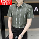 Rote Bohne (Hodo) Kurzärärmungshemd Herren Sommereis Ice Seide Cool Feel Free to Iron Tops hübsche anti-köpfige High-End-Elastizität Striped Trendy Shirt FJL7125 ++ Khaki M [95-110jin [Jin gleich 0,5 kg]]
