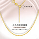 Ting white 18K gold Chopin chain gold pin necklace adjustable color gold box snake bone clavicle chain O chain plain chain 18k upgraded pin type Chopin chain rose gold can 2.58g 48cm