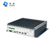 Yentek fanloser Mini Industrial Control Machine Dual Network 6 Serial Port Machine Vision Micro Industrial Computer 10/11 Generation I3I5I7 Multi-Com-eingebettete Forschungs- und Entwicklungsdomäne Industrial Control Host C6850S-C i5-6300U/2,4G Dual-Core 8G Memor