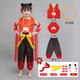 House play toys Children's Day Nezha performance costumes for boys and girls performances Cos clothing cheerleading uniforms children's clothing Nezha [8-piece set] Qiankun Circle 150 sizes (suggested height: 140-150cm)