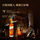 Huofan Johnnie [Feste Auswahl] Britisch importierter Whisky und ausländischer Wein 40 Grad Spirituosen Scottish Cola Barrel Basis Weine 1 Flasche Naked Flasche 500 ml