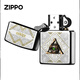 Zippo plus léger officiel authentique Zhibao Kerosène à vent plus léger estampillé avec des timbres de l'œil de la personnalité de Dieu pour les hommes Eye of God de Dieu [sans huile-oignon unique] DY9902TZ