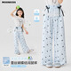 
moonkids children's clothing girls wide-leg pants 2025 new summer clothing children's vacation style wear trousers mosquito-proof summer ice silk pants two-pack [15305 blue +15277 blue] 110 cm