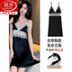 
Langsha red suspender with breast pad pajamas for women in summer imitation silk sexy thin nightgown without bra for women in summer 11964 M (80-100Jin [Jin equals 0.5 kg])