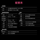 喜德盛（xds）xds ad350喜德盛ad350 25款公路车喜德盛公路车公路自行车喜德盛 2025款|鸽子灰 700Cx480mm|身高165-175cm