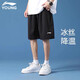 LI-NING KIDS李宁儿童运动套装夏季宽松休闲潮流短袖速干短裤青少年时尚两件套 白色小标速干T恤+速干短裤 175 cm