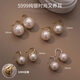 Fat Donglai same style freshwater pearl earrings 999 sterling silver earrings ear stud ear hook earrings high 10MM milky white pearls S999 pure silver plated 18K