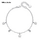 Miss JuJu PT950 platinum star bracelet for women, platinum transfer bead pendant for girlfriend, weight 4.8-5.0g, length 16+3cm