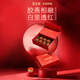 Dong'e ejiao offizielles Geschäft [Gleiches Modell in Huang Zihongfan] Hochkonzentration Sofort Ejiao Vogel Nest 45G*7 Flaschen Geschenke Geschenke Geschenke Geschenke Hochkonzentration Sofort Ejiao Vogel Nest 45G*7 Flaschen Flaschen