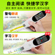 The Second Classroom Pinyin Point Reading Pen for Young Children Connects Pinyin and Spelling Training Synchronized Textbooks and Literacy Artifacts English Offline Scanning and Translation Point Reading Learning Machine Boys and Girls Birthday Gifts Pinyin Scan Reading Pen (Can Scan and Read Any Pinyin/Chinese Characters/English/Words) Gray