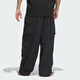 
ADIDAS/Adidas FUSTL DETACH P Men's Two-in-One Sport Pants JI9894 [New Asian Code] M