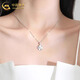 China Gold (CHINA GOLD) PT950 Platinum Four-leaf Clover Pendant Women's New Platinum Necklace Practical Valentine's Day Gift for Girlfriend's Birthday PT950 Platinum Four-leaf Clover Pendant - About 1.3g Free Sterling Silver Chain