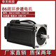 普朗德三相86闭环步进电机带刹车86J12156EC 12NM 机身长178mm 86J12156EC-1000-SC刹车电机