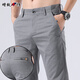Zengzhi denim men's casual pants for summer thin 2025 new loose straight versatile slim fit trendy ice silk long pants for men dark gray (653) 32 (waist circumference 2 feet 5)