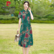 Pier Cardin Cheongsam für Frauen mit mittlerer Sommer-Frauenkleidung 2025 NEUER MENTER AGT MENTER MENTER SELEVED CHEONGSAM ROCK VERBESSERT RETRO-Kleid 698 Lila 2xL empfohlen 110-125jin [Jin gleich 0,5 kg]