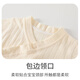 
Beileyi baby clothes summer pure cotton short-sleeved monk clothes thin A onesie, ha-shirt, crawling clothes pure cotton belly protection pajamas 6636 all wishes come true 66cm