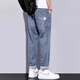 Jianggong Jeans Men's Spring and Autumn Harem Pants 2025 New Youth Trendy Brand Casual Long Pants Men Light Blue 30 31121-1Jin [Jin equals 0.5 kg]
