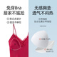 Langsha (langsha) wedding pajamas for women in summer ice silk bride wedding couple men short-sleeved suit red zodiac year DA22165 suspender women-DA9901 men's burgundy M women L